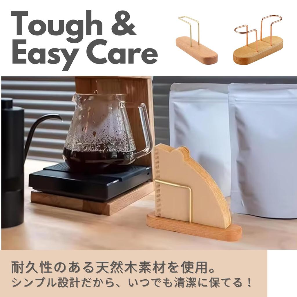 Подставка-держатель для кофейных фильтров PLEAVIT, Деревянная подставка для кофейной бумаги, Чехол для одноразовых фильтров, Маленький