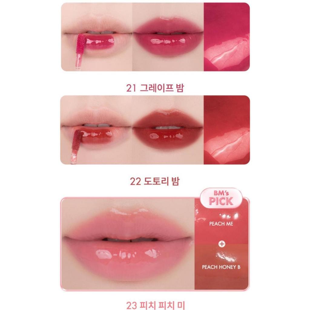 Rom&nd Сочный стойкий оттенок