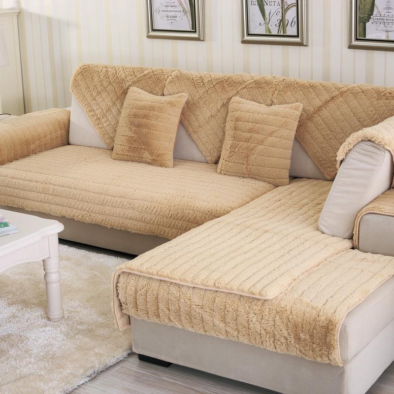Современный простой и чистый цвет, противоскользящая подушка для дивана, чехол для дивана, зимний плюшевый утолщенный чехол для дивана