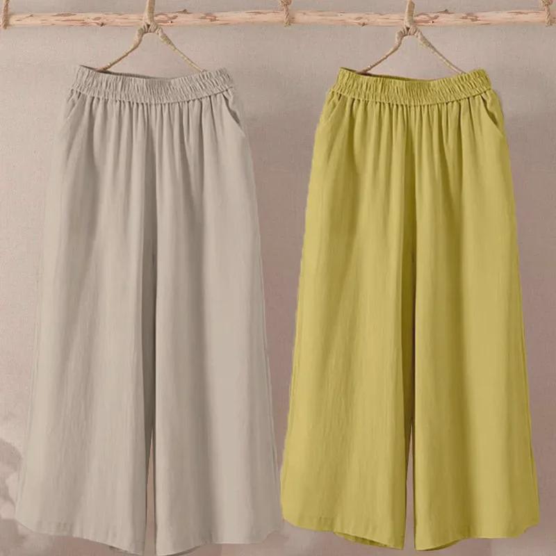 Женские разноцветные широкие брюки с высокой талией - весна/лето/осень 2024 г. - легкие, свободные, длина девять точек, доступны большие размеры