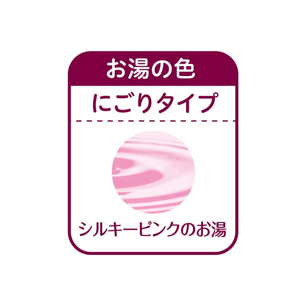 Bathclin Adult Enchanting Pink Lemon 600g 30 Bath Cosmetics Scent, (approx. uses)