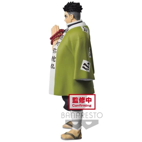 BANPRESTO Demon Slayer: Kimetsu No Yaiba Figure Kizuna No Sou Suteriku No Kata Gyomei Himejima