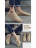 Retro Low-Top Espadrilles: Breathable, Sweat-Absorbing, Classic Loafers (Not Washable)