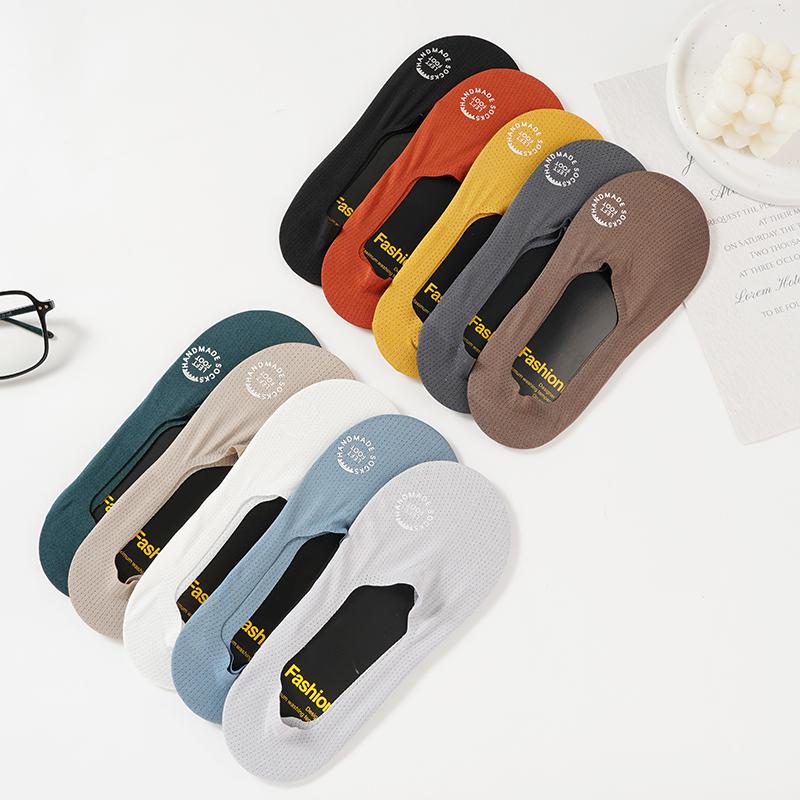 Men's Print Boat Socks Breathable Invisible Short Socks Summer Matching Casual Non-slip Shallow Cozy Sock Men Sock