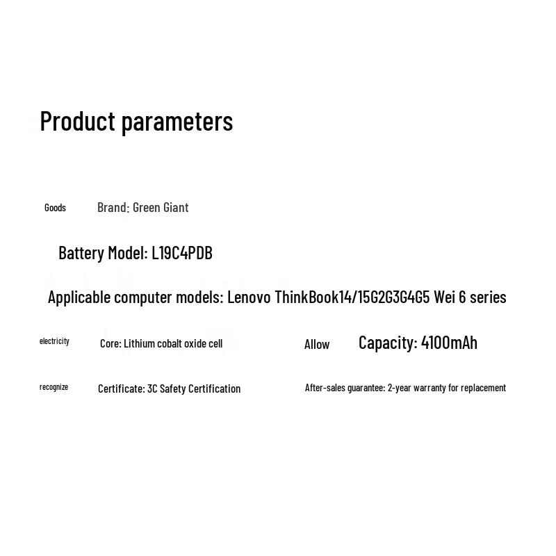 Llano Replacement Laptop Battery for Lenovo ThinkBook 14/15 (L19C4PDB)