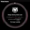 Чехол на руль из натуральной кожи с противоскользящим покрытием для Dodge Journey - Универсальная посадка для всех сезонов