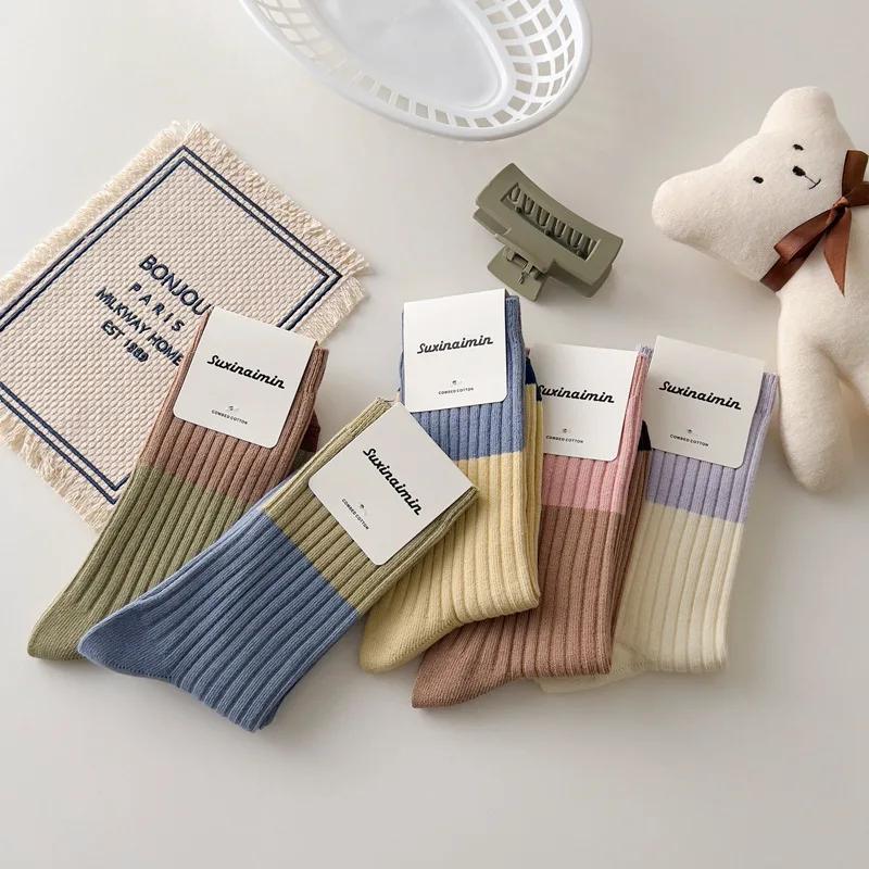 Korean Style Vintage Long Socks Multicolor Striped School Girls Skateboard Sports Socks High Quality Cotton Knitting Women Socks