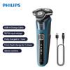Philips S5880/20 Электробритва SkinIQ Tech Мужская электробритва