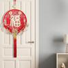 Китайский год Подвесное украшение Иероглиф Благословение Подвеска Декор Весеннего фестиваля для