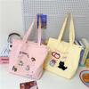 Женская мультяшная холщовая сумка-тоут - Большая вместимость, Повседневная модная сумка через плечо