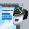 Портативное беспроводное зарядное устройство для Apple Watch: Совместим с iWatch8/7/6, Комбинация два в одном с Power Bank.