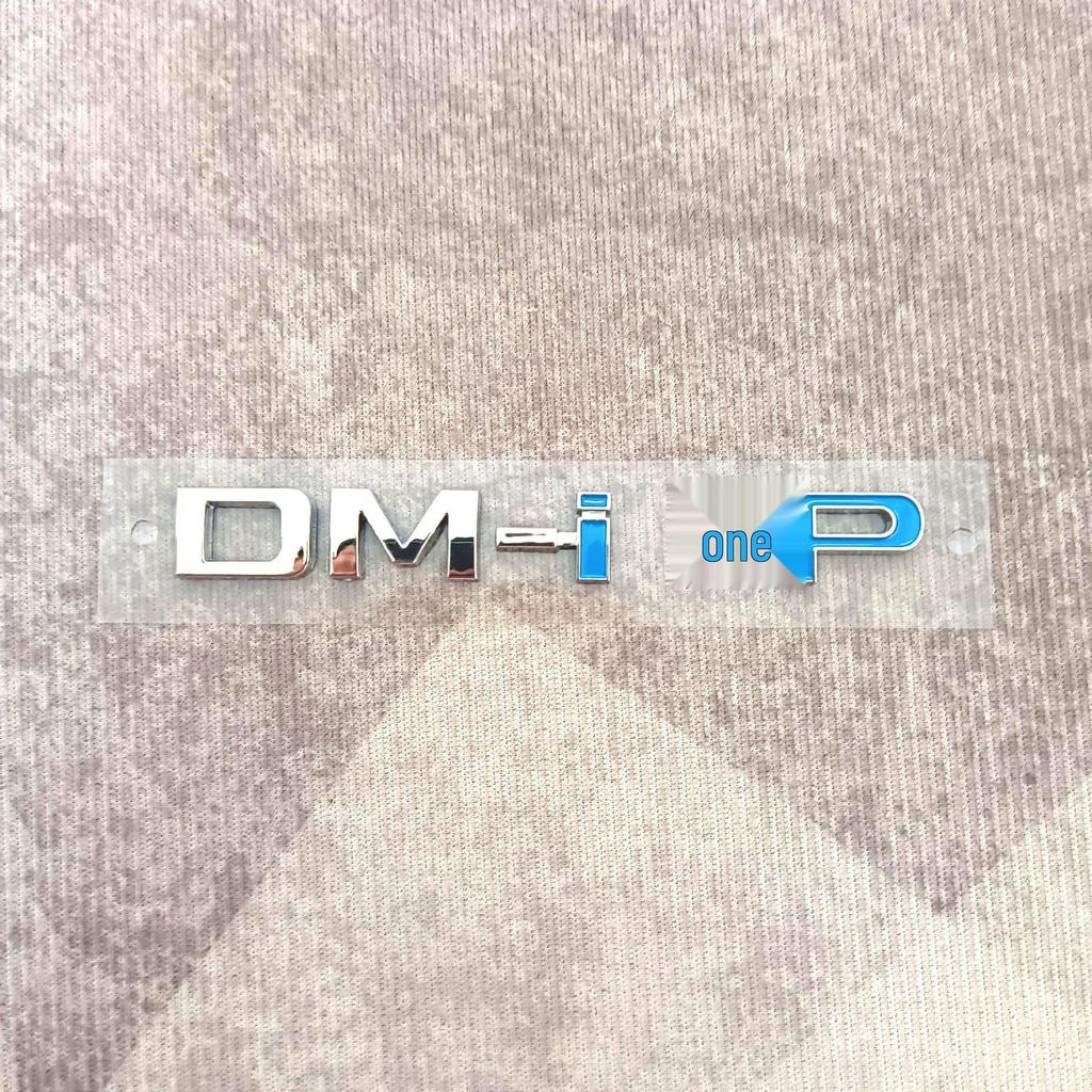 Черный Воин Логотип Эмблема для DMP Han Tang Song Qin DMi Автомобилей - Яркий Черный Тейлор Шесть