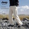 Мужские водонепроницаемые спортивные брюки прямого кроя JEEP SPIRIT