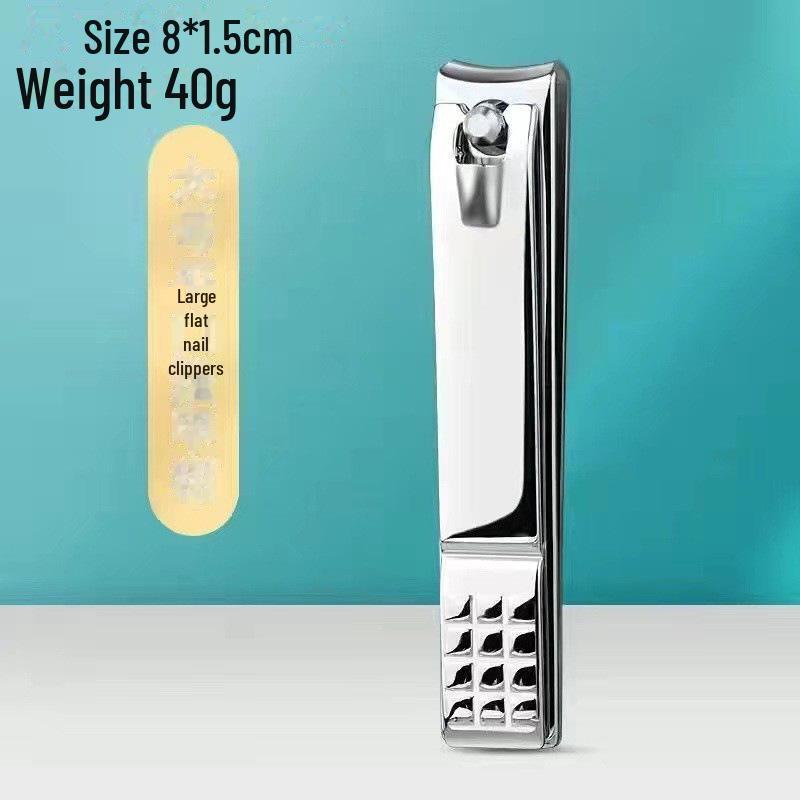 Косые немецкие кусачки для ногтей премиум-класса: Многоцелевой портативный маникюрный инструмент для взрослых и удаления омертвевшей кожи