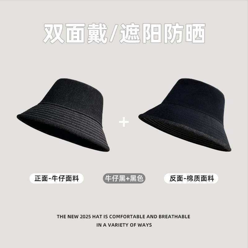 Reversible denim fisherman hat for spring and autumn, outdoor sun protection, vintage versatile large head circumference bucket hat for women