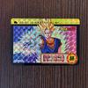 Б/у Dragon Ball Z Carddass Веджитто 927