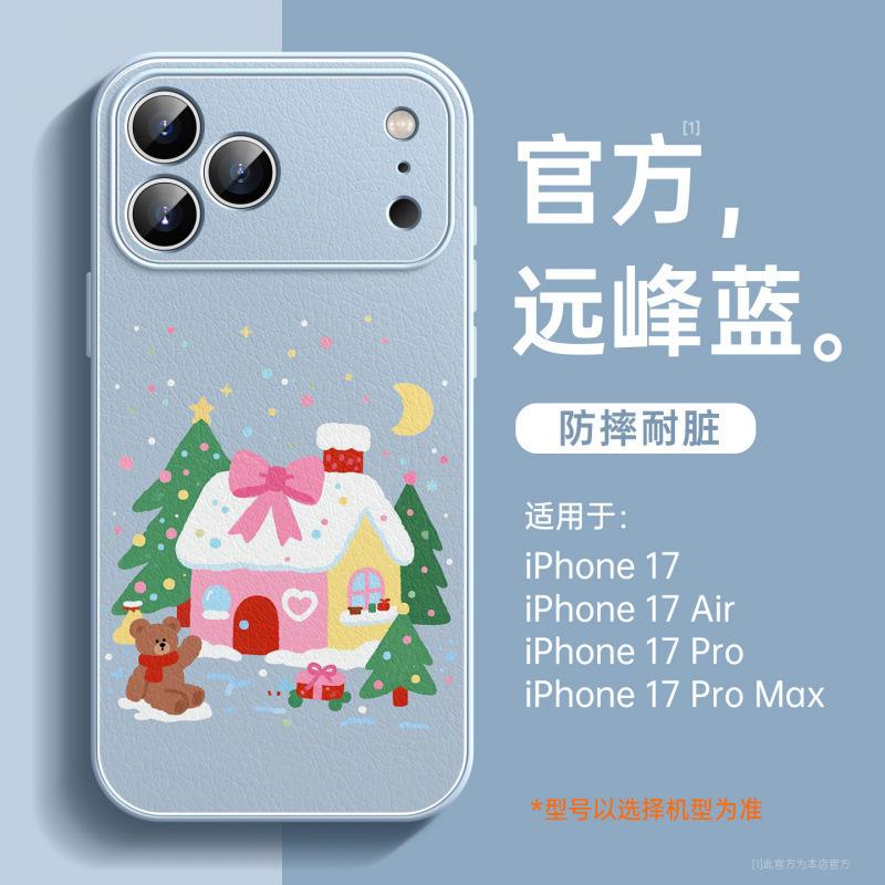 Применимо к чехлу для мобильного телефона Apple 17promax, новому чехлу для iPhone 14, серии 15pro, 16pro, с магнитным кронштейном