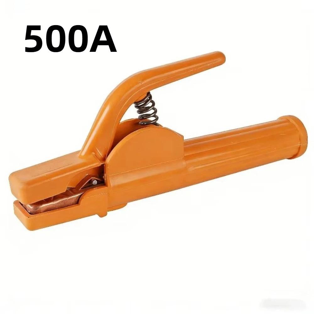 Heat Resistant Welding Electrode Holder Insulated Handle Electrode Holding Clamp  For Welders