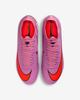 Nike Футбольные бутсы Mercurial Vapor 16 Pro FQ8684-600 Мужской размер