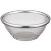 Three Snow Heavy-Duty Colander, 11cm, 18-8 Stainless Steel, Easy To Clean, Strainer, Tsubame-Sanjo, Made In Japan, Three Snow Shinkoshi Works, 31332