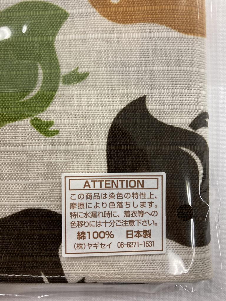 Маленький Фуросики Цветок сливы (50см) Дизайн, Ретро, Милый, D#9-1