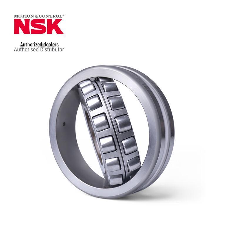 NSK Spherical Roller Bearings