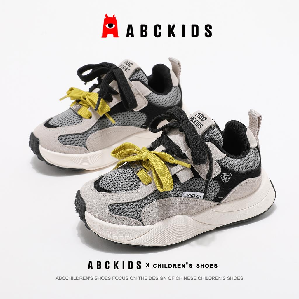 ABC Kids Boys' Shoes, Baby Shoes, Walking Shoes, Women's Sports Shoes