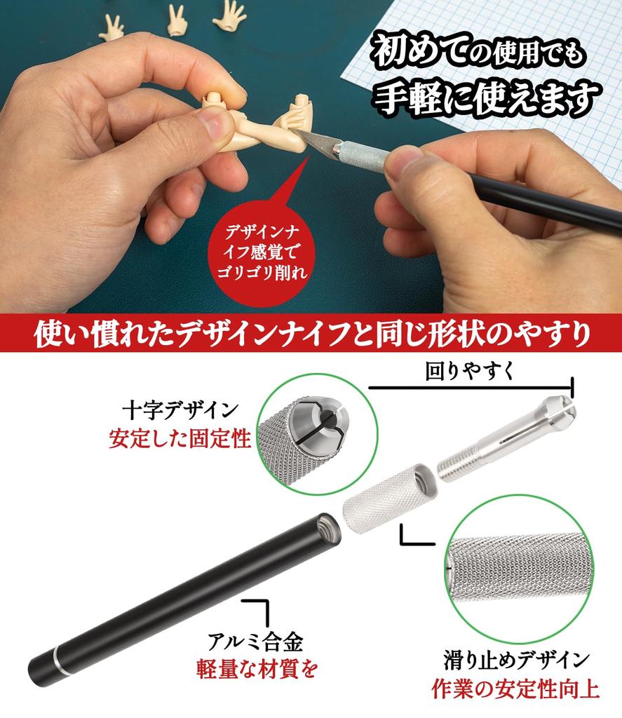 Jovno Diamond Precision Carbide Hobby Гальванизированная пластиковая модель Полировка твердой мягкой тонкой кромки Обработка поверхности литника Напильник, Напильник, Ультратонкий