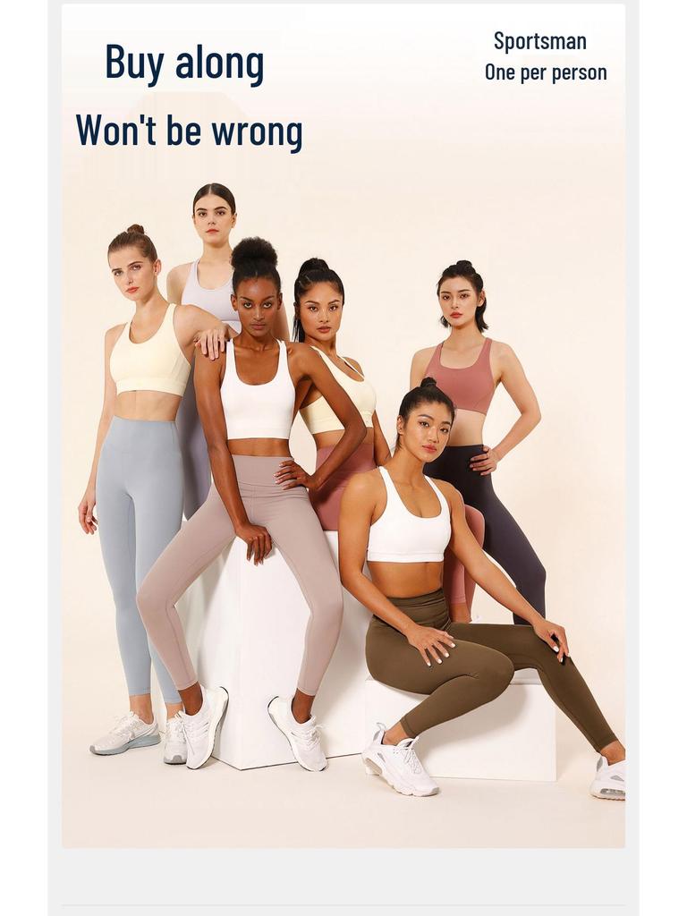 Яркие леггинсы для йоги: Активная одежда высокого класса, с эффектом «обнажённой кожи», для подтяжки бёдер, для бега и фитнеса