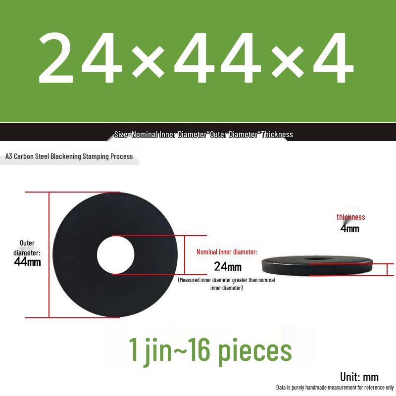 Black Oversized Thickened Round Metal Flat Washer Spacer for Home Use