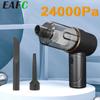 Car Wireless Brushless Vacuum Cleaner 24000Pa/12000Pa Mini Handheld Vacuum Cleaner Cyclone Suction Car Household Cleaning Tool