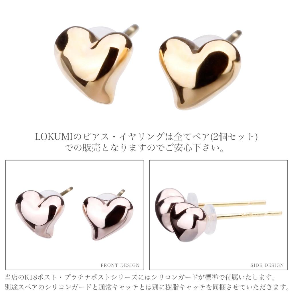 LOKUMI Сделано в 18K K18 K18 Metal Allergy Petit Heart Craft 18K Flower Heart Nickel Present Earrings, Япония, Posts, Совместимость, Серии, Женские,