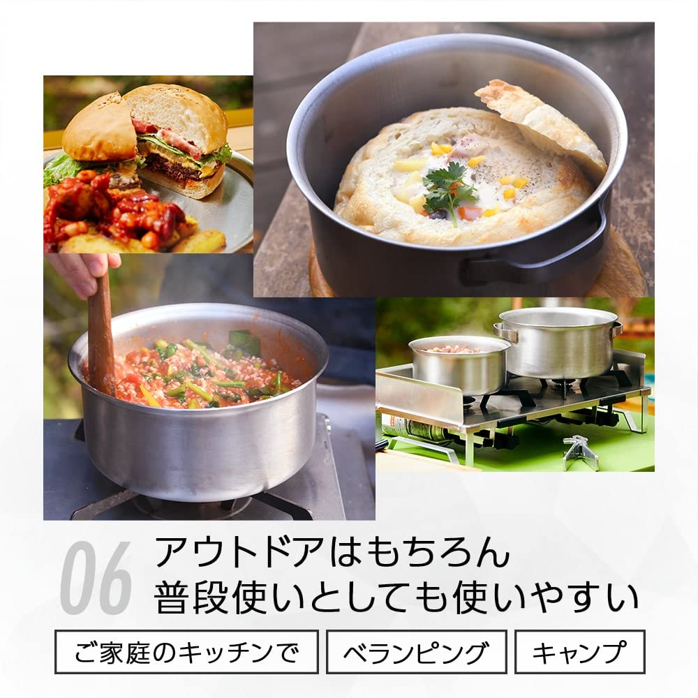 Stainless Steel Pot Mm Thick and Versatile Easy To Clean Seasoning Great Value Set 3 Sizes Storage Bag Included Outdoor Camping Bonfire Gas Fire IH