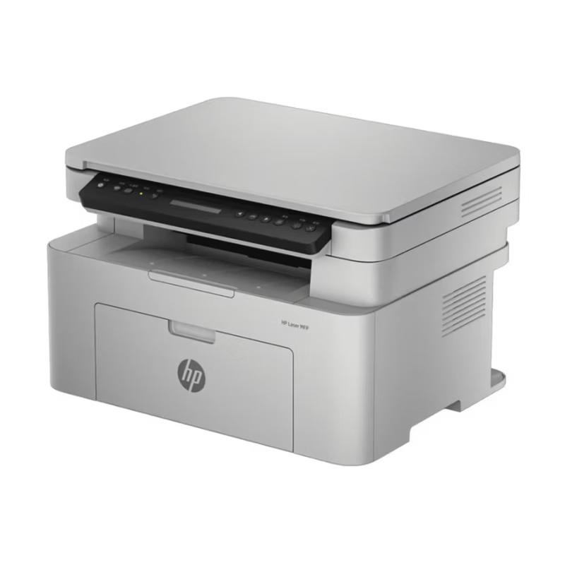 HP LaserJet 115w Multifunction Wireless Printer