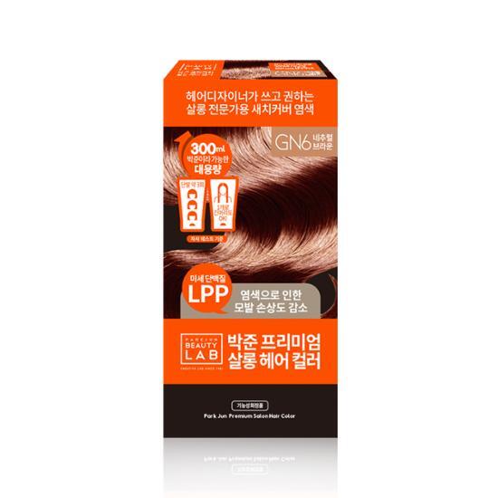 Parkjun Beauty Lab Salon Gray Grey Cover Dye Натуральный Коричневый 300мл