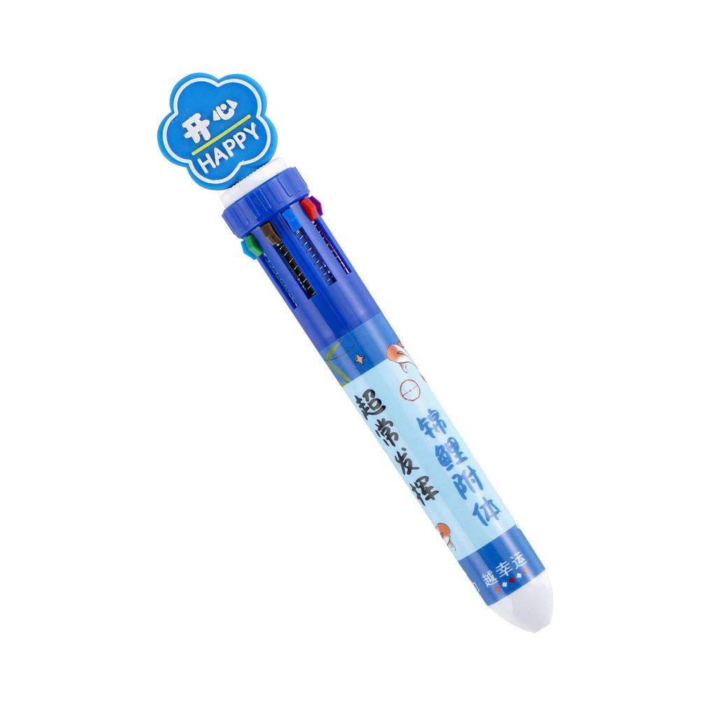 Разноцветная ручка, мультяшная шариковая ручка, 10 цветов в 1, ручка для письма, пишите плавно для студентов и взрослых, ведите дневник