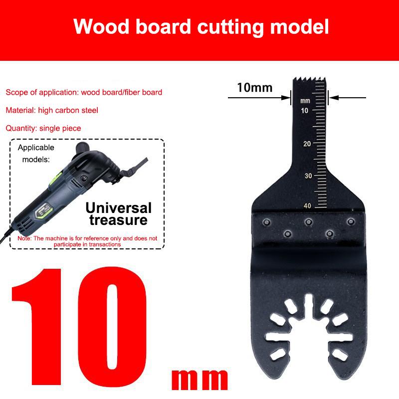 Blade Multi-Tool Saw Blade High Carbon Steel Oscillating Saw For Soft Metal Wood Plastic Cutting Universal saw blade