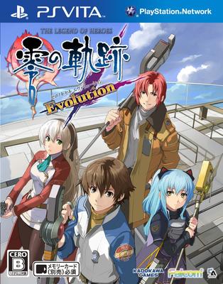 Легенда о Trails from Zero Evolution PS Vita Герои (Стандартная версия) -