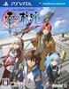 The Legend of Trails of Zero Evolution PSVita Heroes (Standard Edition) -
