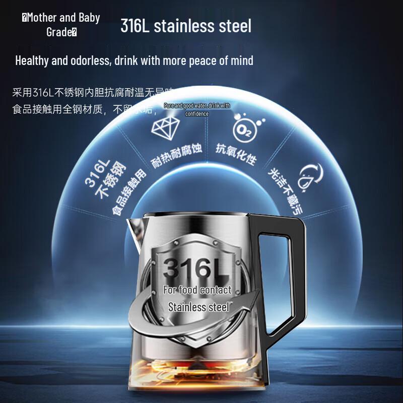 AUX Smart Vertical Water Dispenser & Tea Bar CN plug (adapter included)