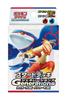 Колода для старта игры Pokemon Card Game Scarlet Violet Поколения Kyogre EX Blaziken EX & &