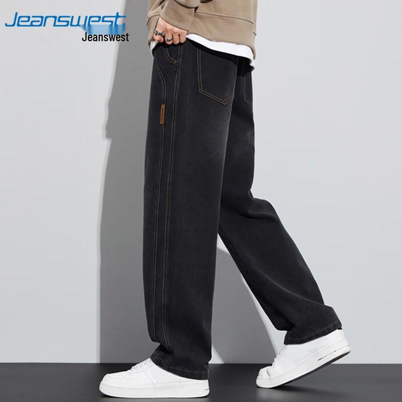 JEANSWEST Men's 2025 Fall American Loose Wide-Leg Jeans