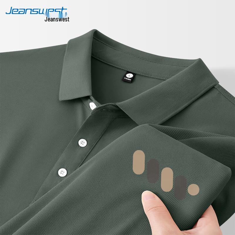 Jeanswest Men's Pique Polo Shirt