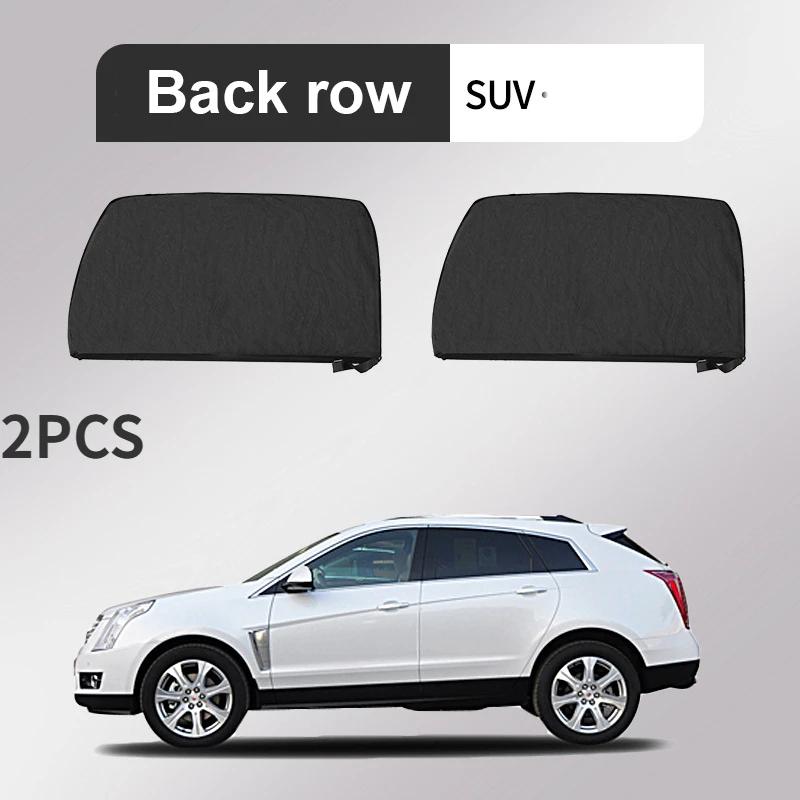 4 шт. Универсальная сетчатая шторка для окон с защитой от УФ-лучей, противомоскитная, для конфиденциальности, солнцезащитный козырек для боковых окон автомобиля - Автоаксессуары