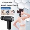 E7 Mini Fascia Massage Gun