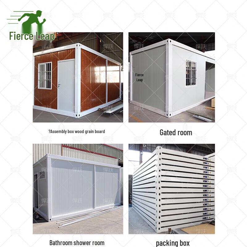 Hanyue Modular Fireproof Container House