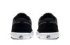 Nike Sb Portmore Ii Solar Черный Темно-серый Белый 880266-001
