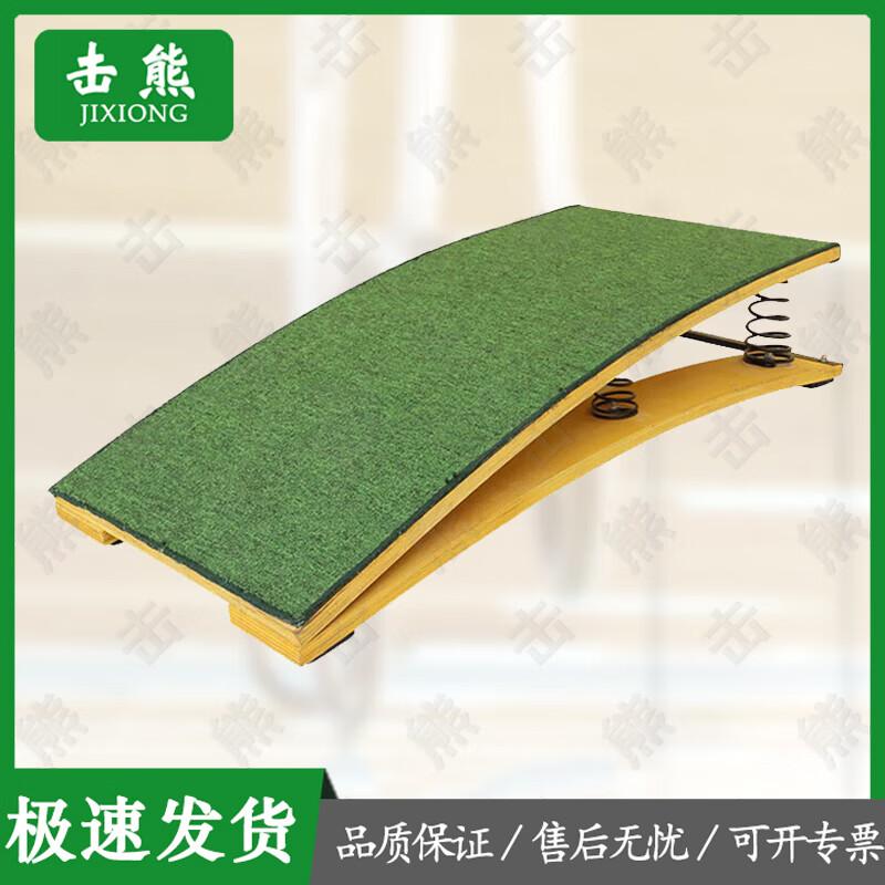 Jixiong Gymnastics & Athletics Training Equipment