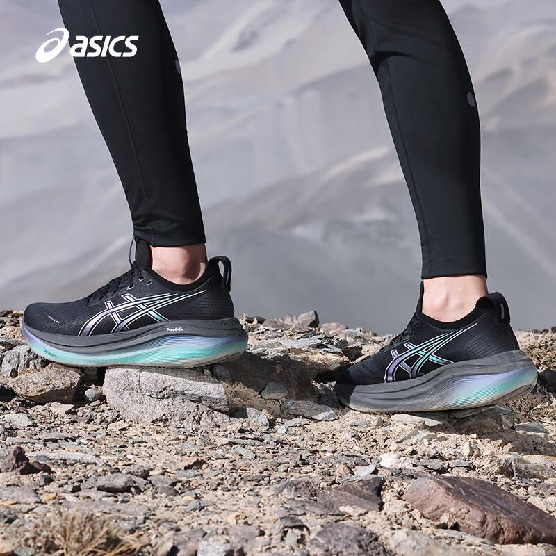 Asics Мужские амортизирующие беговые кроссовки GEL-NIMBUS 27 PLATINUM