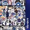 50 Pieces of Blue Prison Stickers Featuring Cartoon Anime Characters: Kazuma Kiyo, Hachiro Fura, and Renya Kunagami